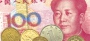 Mehrere Interventionen?: Chinesische Notenbank greift anscheinend am Devisenmarkt ein 12.01.2016 | Nachricht | finanzen.net